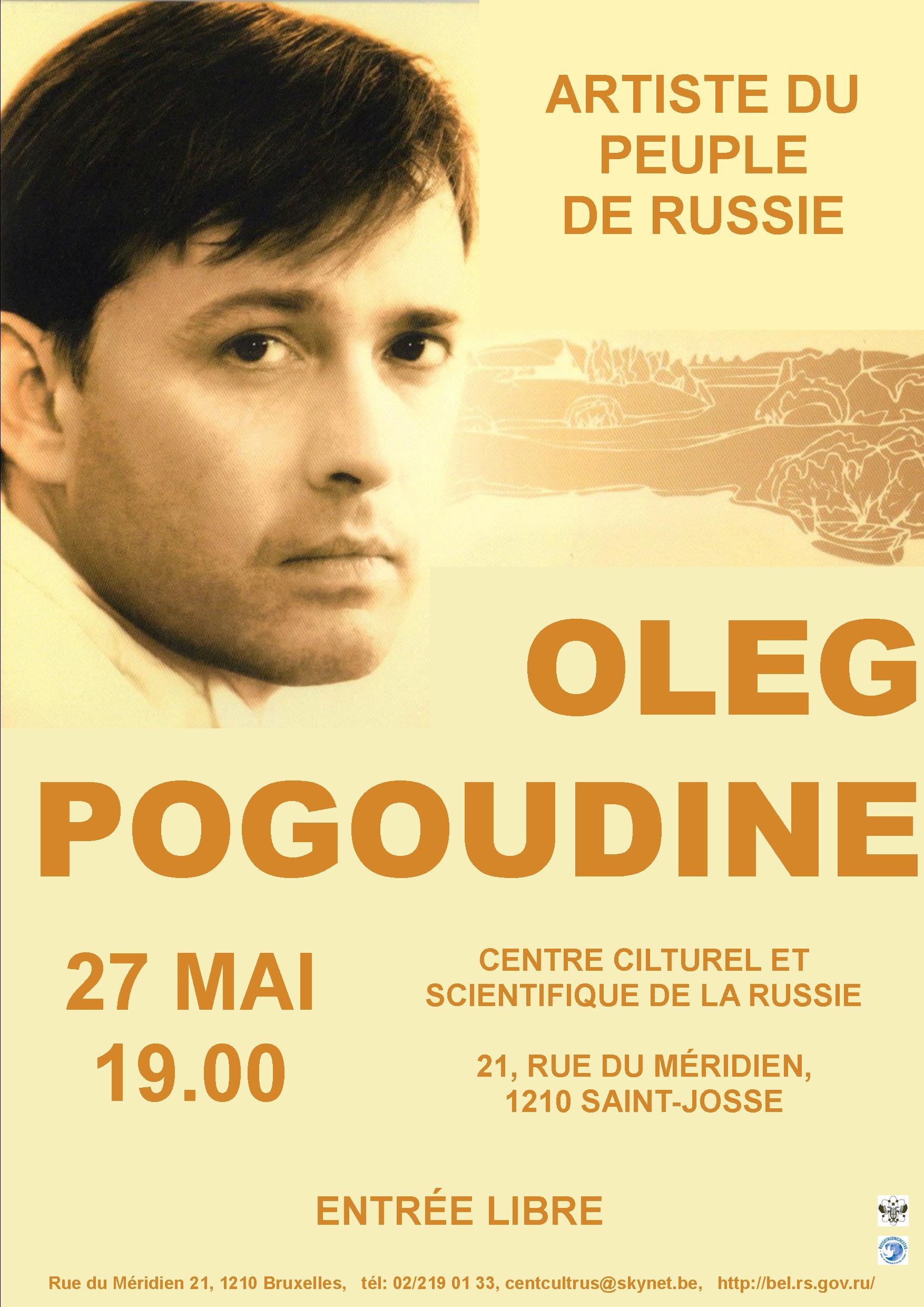 Oleg Pogoudine.  Олег  Погудин.